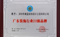 世界500強的選擇，讓優(yōu)秀的企業(yè)更優(yōu)秀