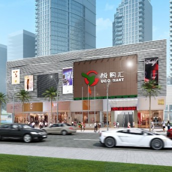 深圳悅購匯商場(chǎng)設(shè)計(jì)