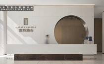 梅州融創(chuàng)奧園玖瓏臺(tái)營銷中心